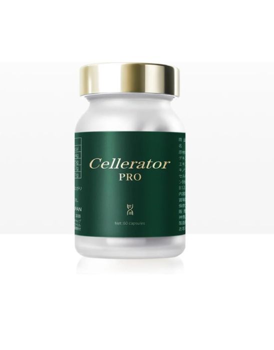 博奥真cellerator PRO增强版 高纯度OFLYE 60粒