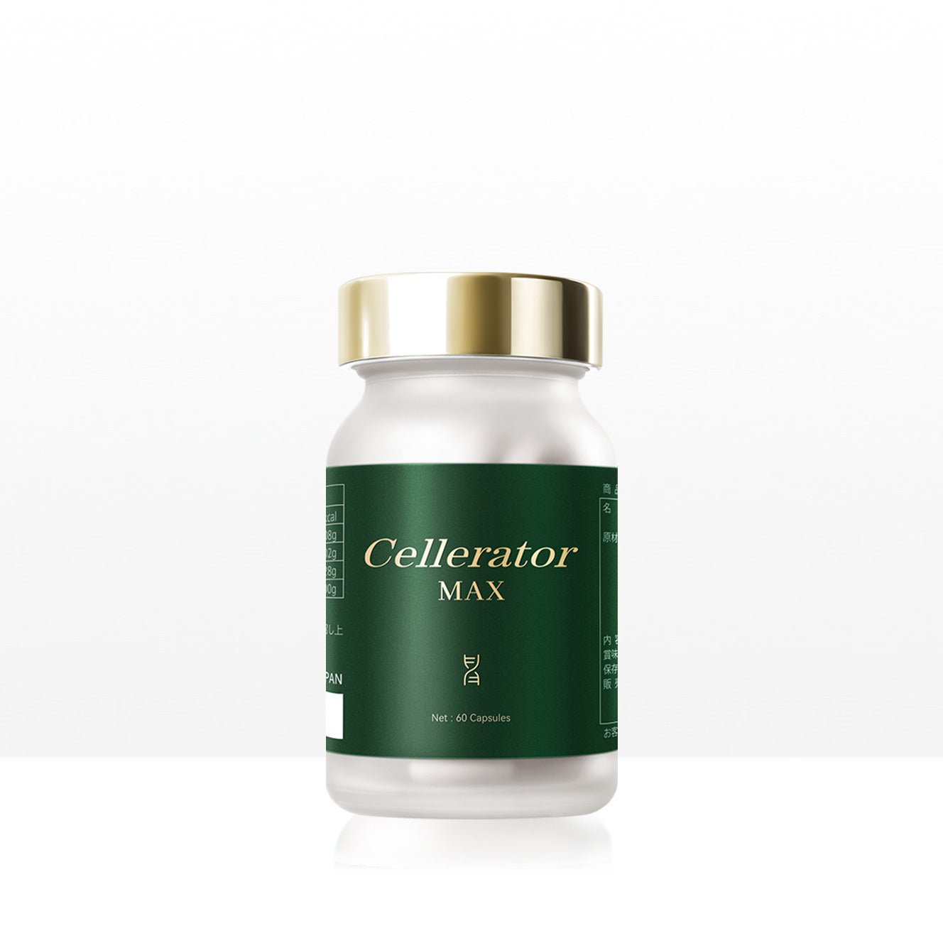 博奥真cellerator 高纯度MAX增强版 辅酶Q10提升精力 60粒