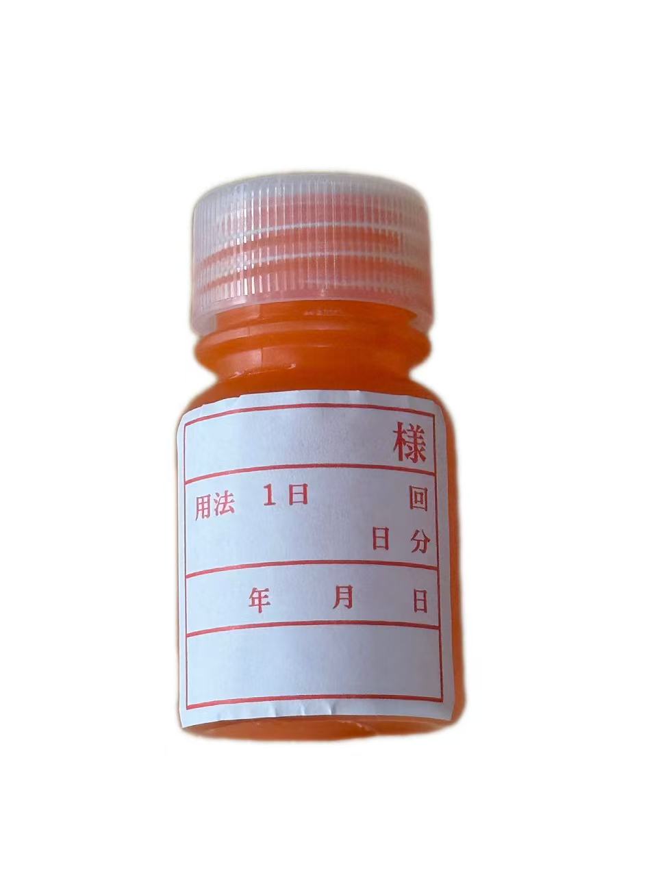 医美超级祛痘水 10ml