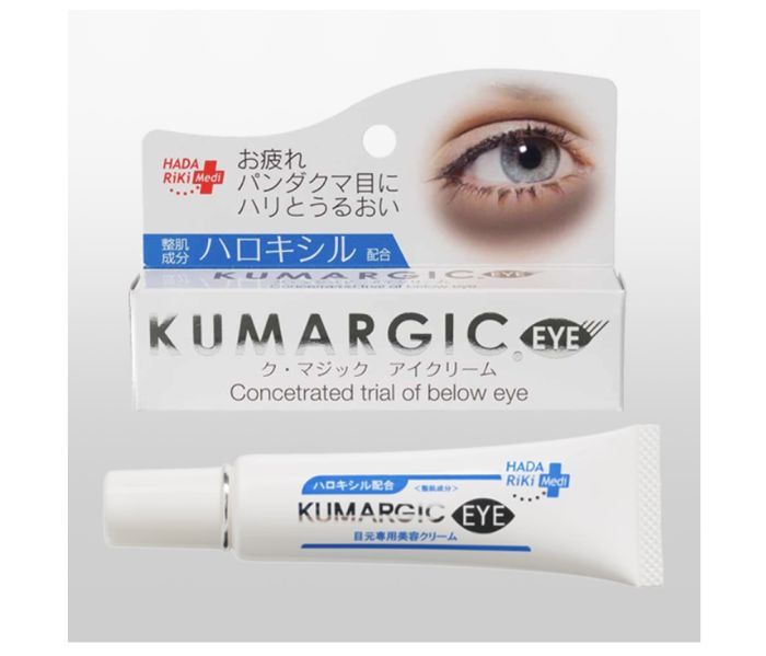 Kumargic淡化黑眼圈细纹黑色素眼霜20g